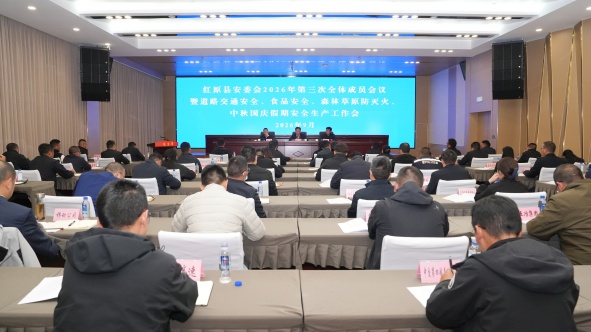 图片 图片