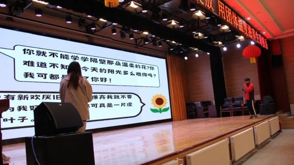 图片 图片