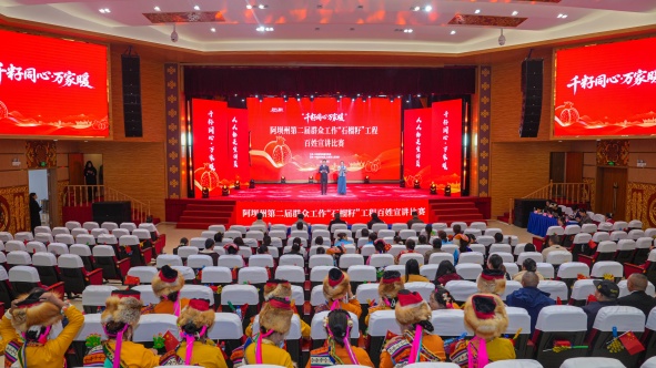 图片 图片