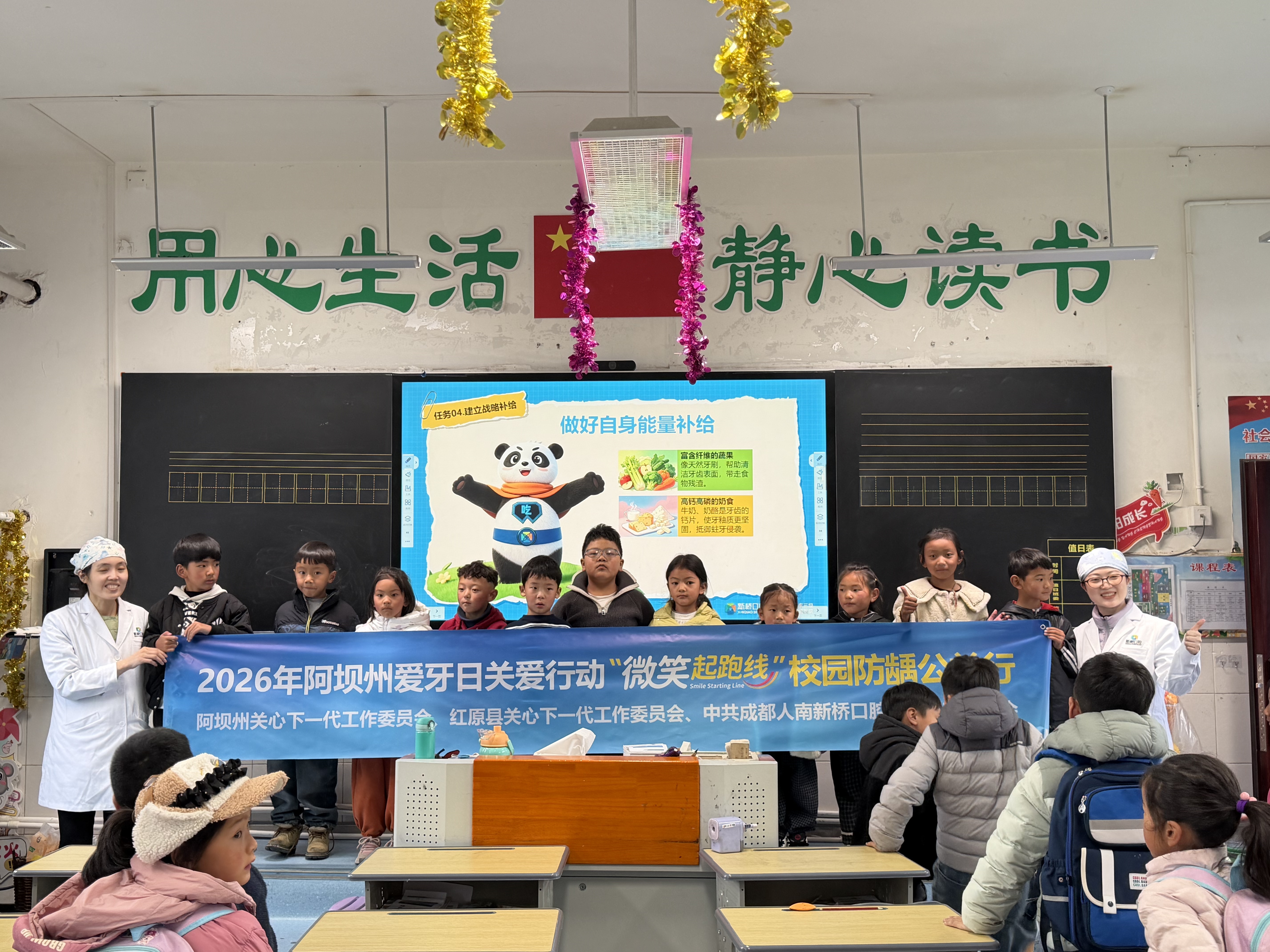 图片 图片