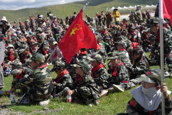 图片 图片