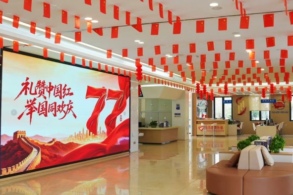 图片 图片