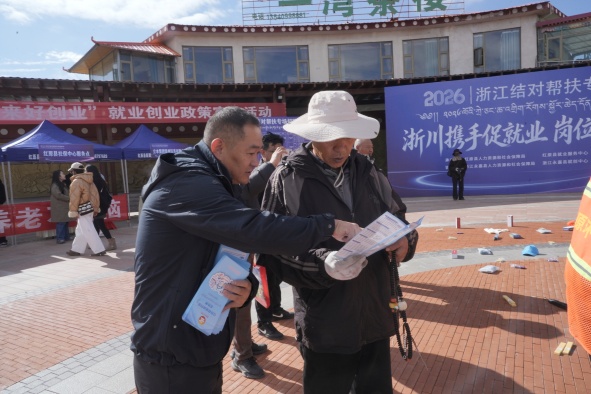 图片 图片