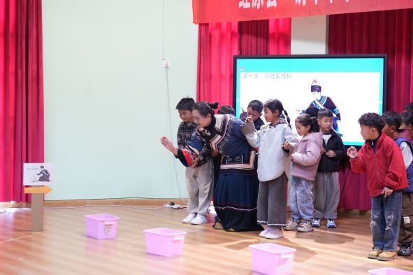 图片 图片
