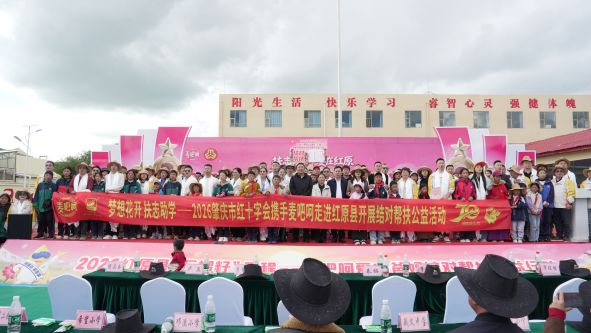 图片 图片