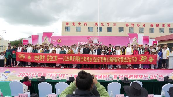 图片 图片