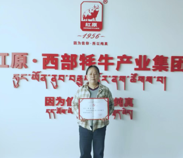 图片 图片