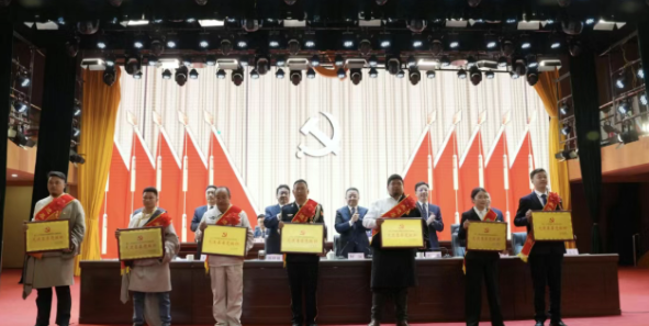 图片 图片