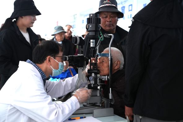 图片 图片