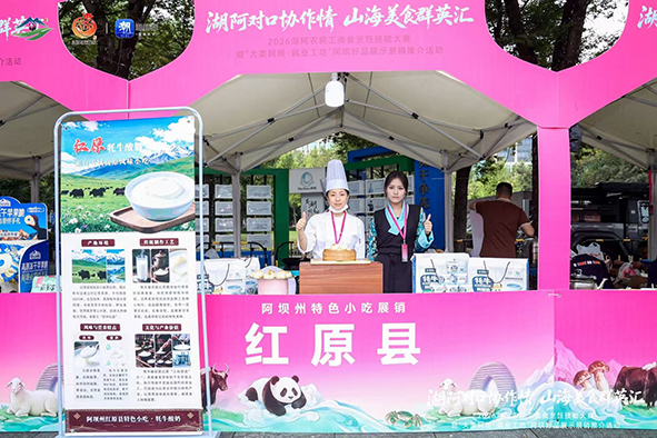 图片 图片