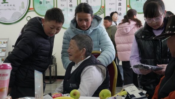 图片 图片