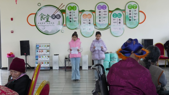 图片 图片