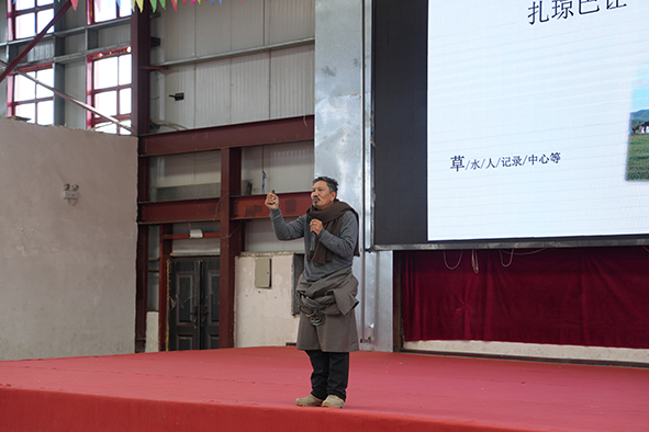 图片 图片