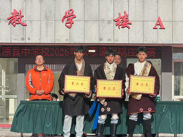 图片 图片