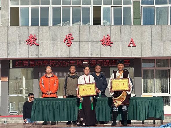 图片 图片