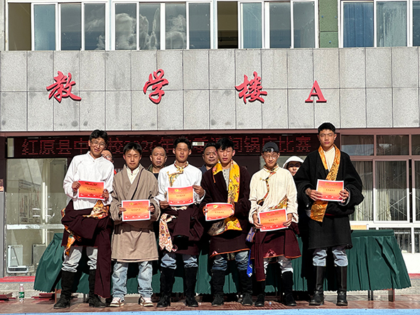 图片 图片