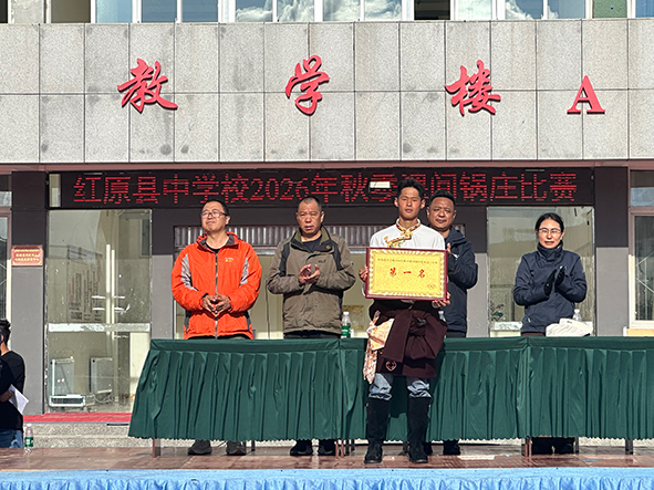 图片 图片
