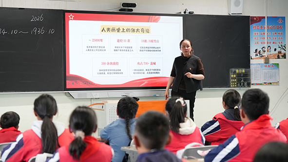 图片 图片