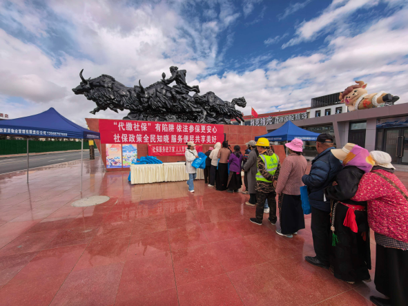 图片 图片