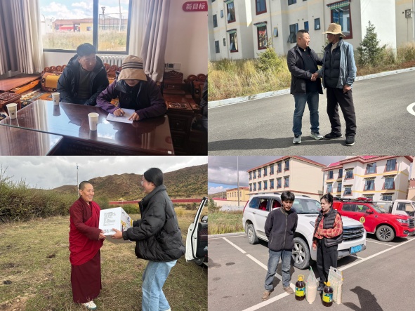 图片 图片