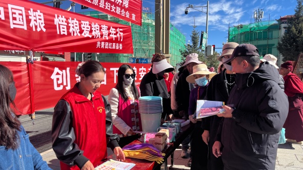 图片 图片