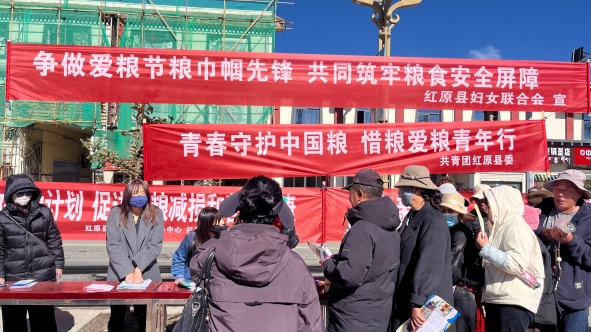 图片 图片