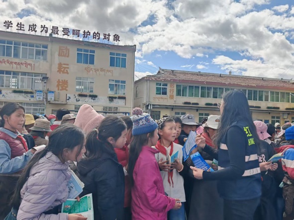 图片 图片