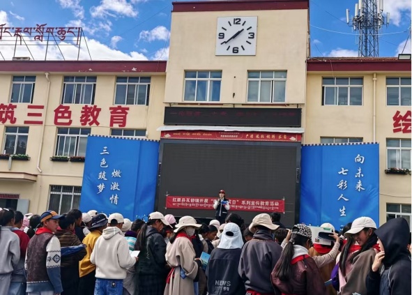 图片 图片