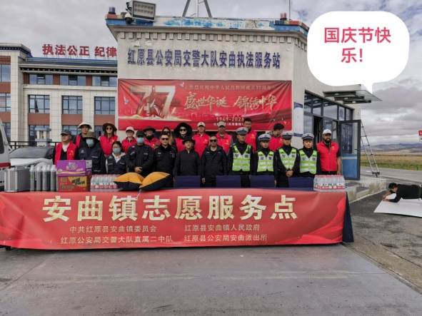 图片 图片