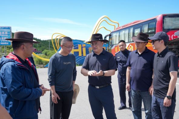 图片 图片